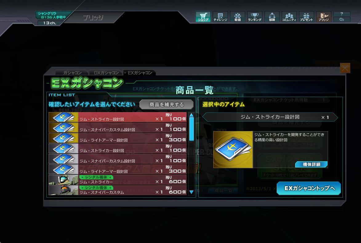 lib660378.jpg lib660378.jpg