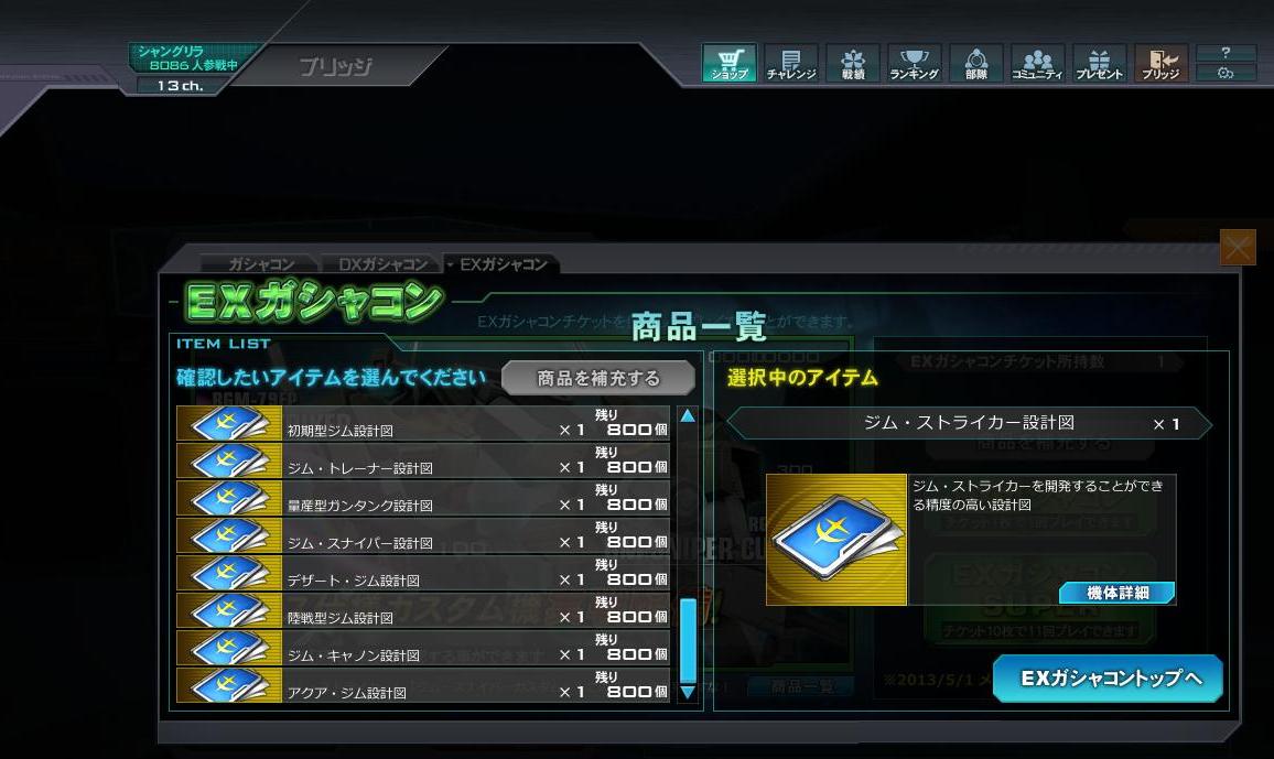 lib660380.jpg lib660380.jpg