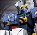 ガンダムTR-1(AH).png ガンダムTR-1(AH).png