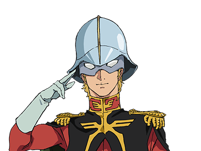 オリジン・シャア.png オリジン・シャア.png