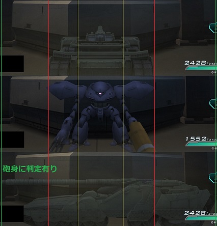 HaigoTank1.jpg HaigoTank1.jpg