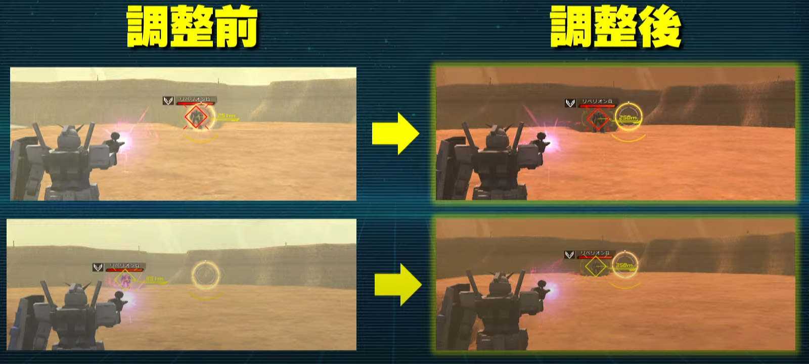 赤ロック調整.jpg 赤ロック調整.jpg