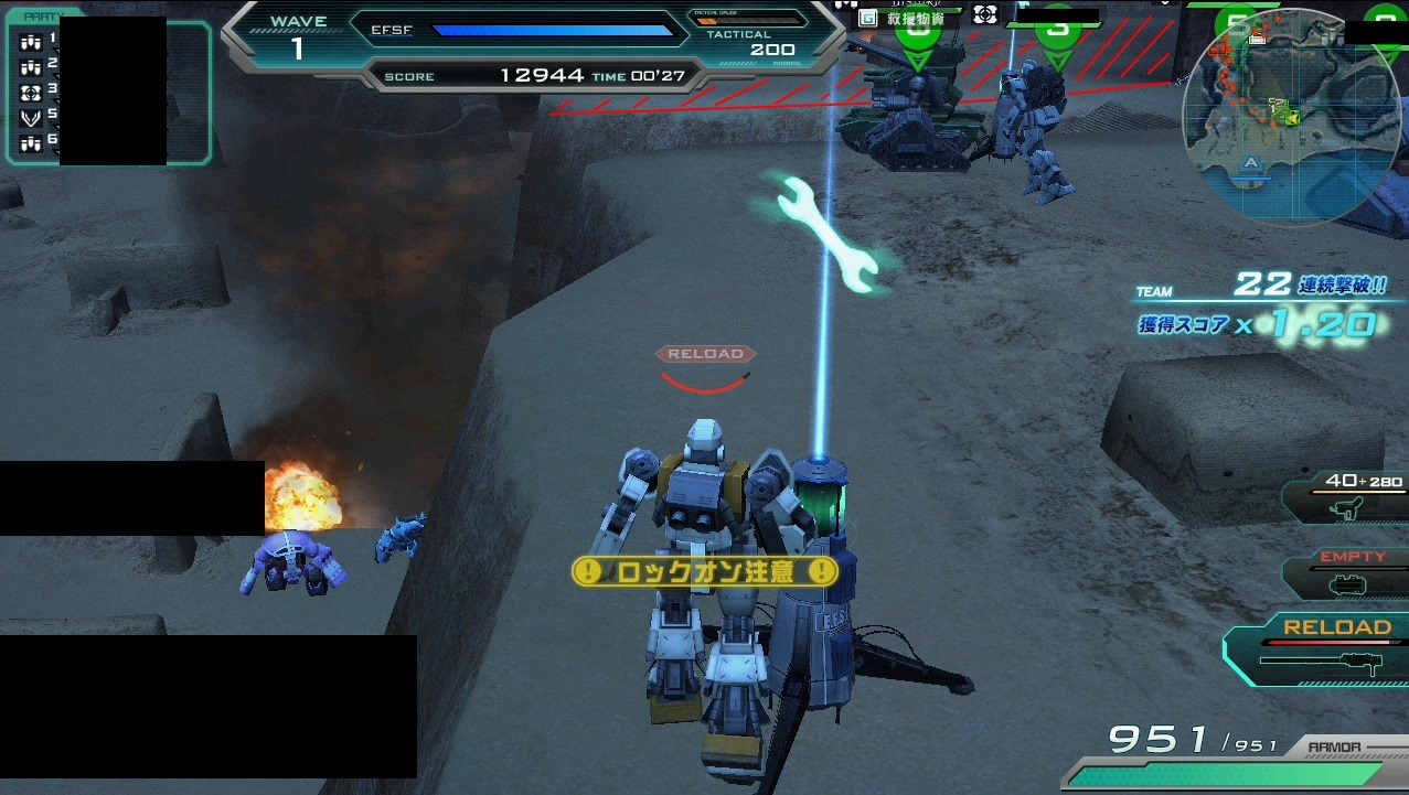 地雷君.jpg 地雷君.jpg