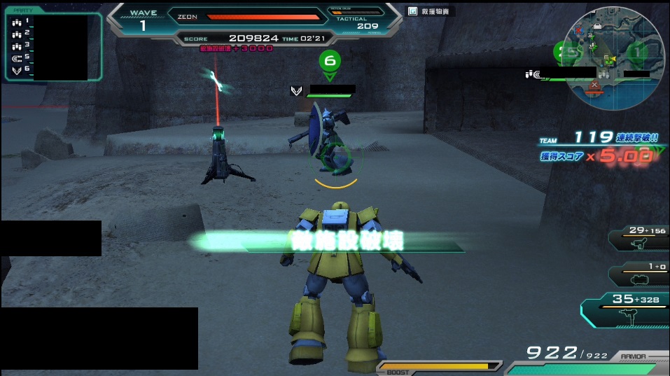 連続killw1大.jpg 連続killw1大.jpg