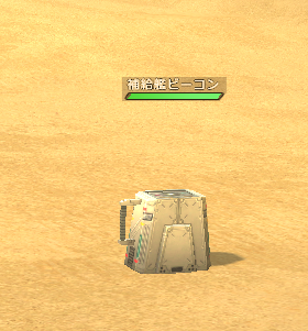 ss_20140607_193730.png ss_20140607_193730.png