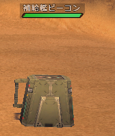 ss_20140607_194758.png ss_20140607_194758.png