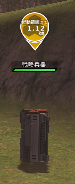 ss_20140607_202454.png ss_20140607_202454.png