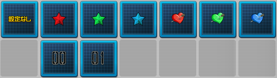 部隊章シンボルLv1.png 部隊章シンボルLv1.png