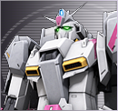 Zガンダム3号機.png Zガンダム3号機.png